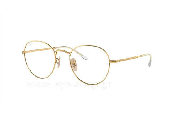 Occhiali Rayban 3582V DAVID 2500