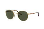 Occhiali da Sole Unisex Rayban 3691 001/31 size 51