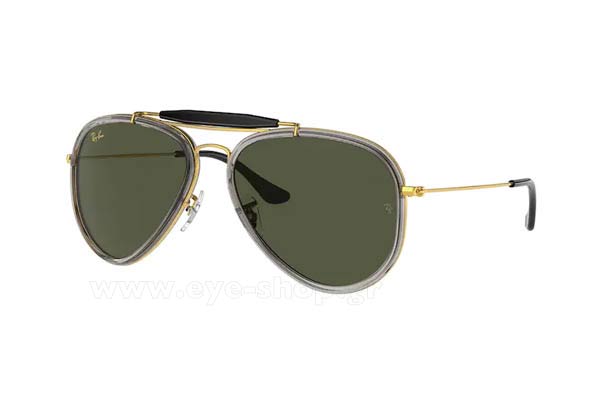  Kesha wearing sunglasses RayBan 3428 ROAD SPIRIT