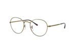 Occhiali da Vista Unisex Rayban 3582V-DAVID 3117 size 51