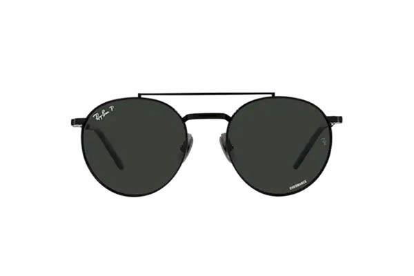 Rayban 8237 ROUND II TITANIUM