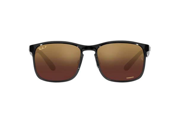 Rayban 4264