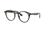 Occhiali da Sole Unisex Rayban 2180 710/M1 size 51