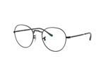 Occhiali da Vista Unisex Rayban 3582V-DAVID 2509 size 49