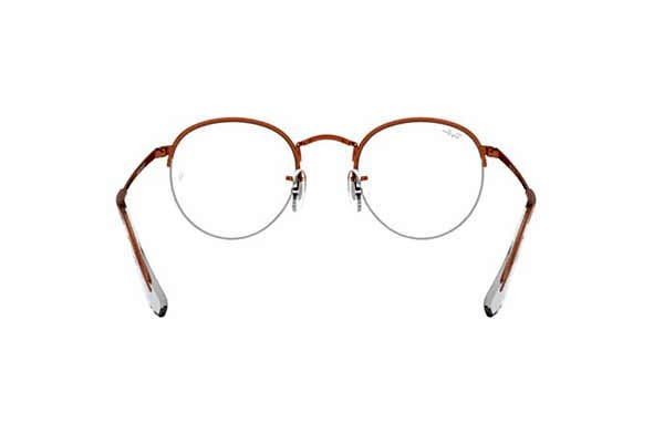 rayban 3947V ROUND GAZE Occhiali da Vista 