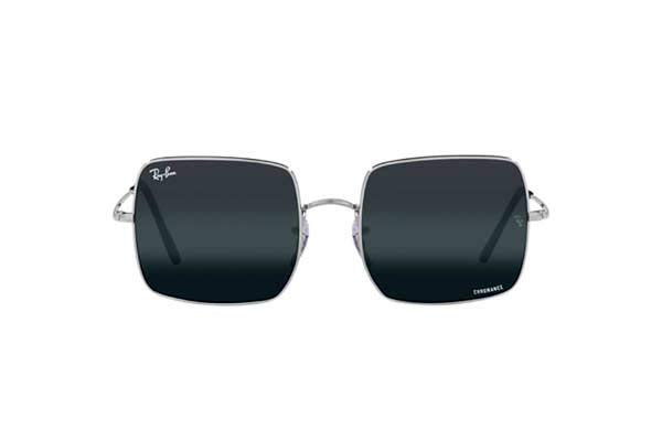 Rayban 1971 SQUARE