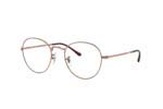 Occhiali da Vista Unisex Rayban 3582V-DAVID 3094 size 49
