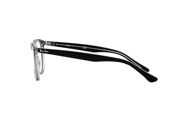 rayban 7159 Occhiali da Vista 