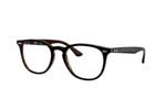 Occhiali da Vista Unisex Rayban 7159 5909 size 50