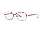 Occhiali da Vista Donna Sferoflex 2580B 513 size 51