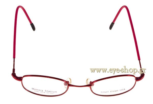 SmartVision G4991