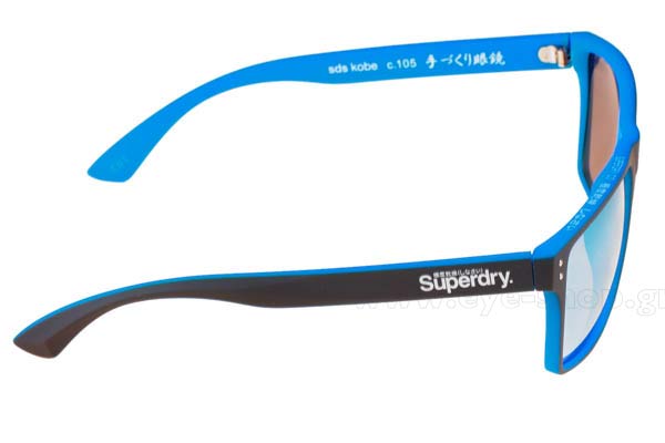 Superdry modello KOBE di colore 105