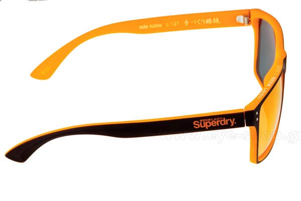 Superdry modello KOBE di colore 127