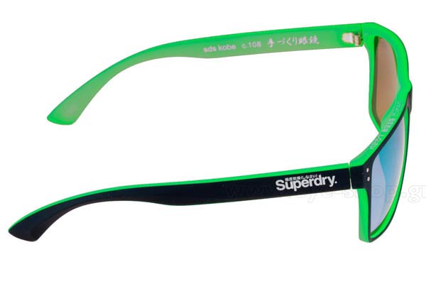 Superdry modello KOBE di colore 108