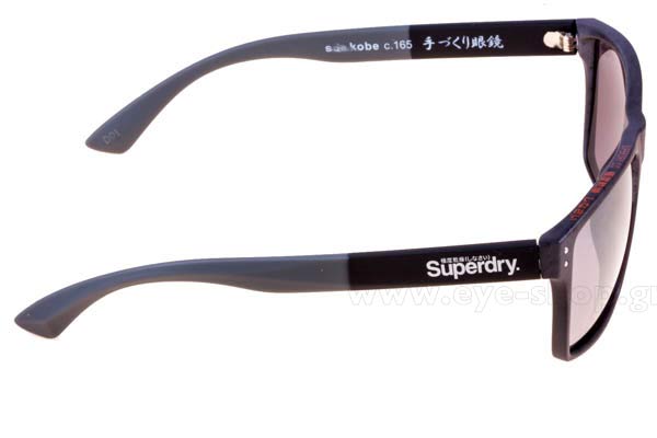 Superdry modello KOBE di colore 165