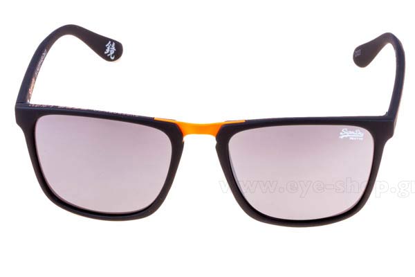 Superdry AFTERSHOCK