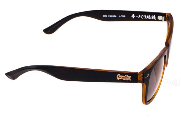 Superdry modello ROOKIE di colore 104