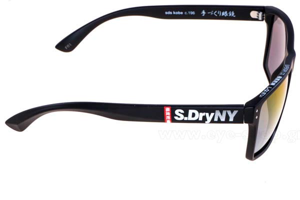 Superdry modello KOBE di colore 196