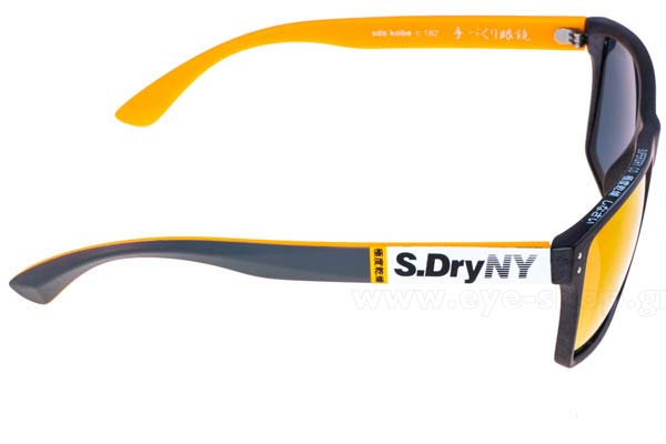 Superdry modello KOBE di colore 182