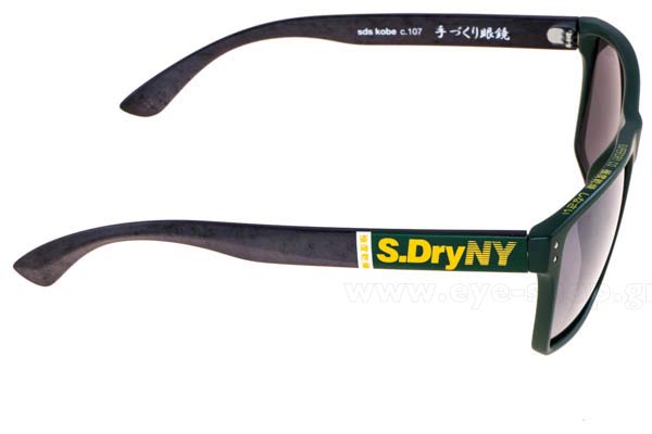 Superdry modello KOBE di colore 107
