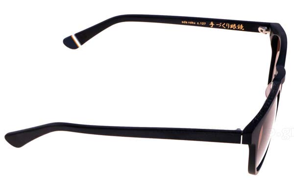 Superdry modello ROKU di colore 127