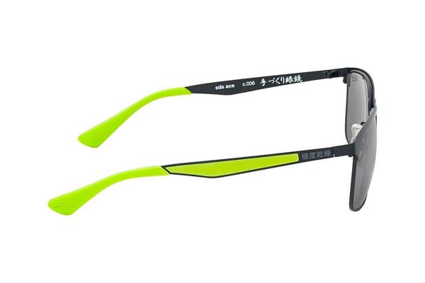 Superdry modello ACE di colore 006