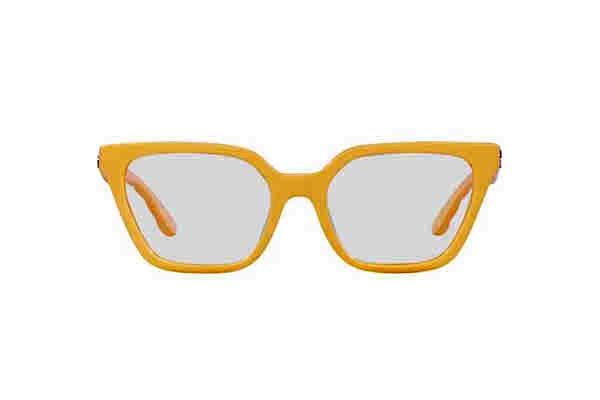 Tory Burch 2133U