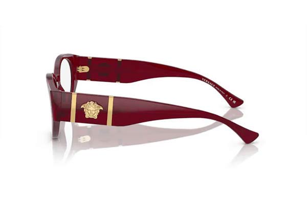 Versace 3345