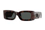Occhiali da Sole Unisex Versace 4474U 108/87 size 52
