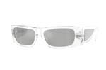Occhiali da Sole Uomo Versace 4482 148-8V size 57
