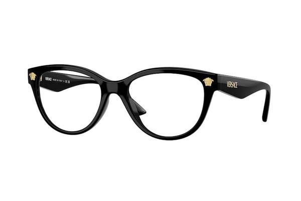 Occhiali da sole Versace 3365U GB1