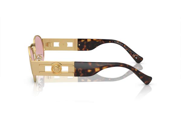 Versace modello 2264 di colore 100284