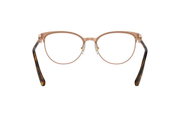 versace 1271 Occhiali da Vista 