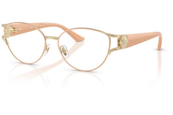 versace 1309 Occhiali da Vista 