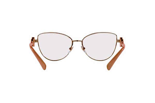versace 1284 Occhiali da Vista 