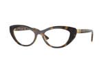 Occhiali da Vista Donna Vogue 5478B W656 size 50