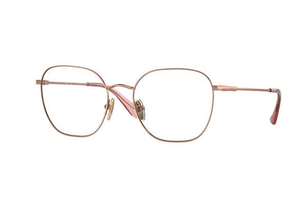 Occhiali da sole Vogue 4178 5152