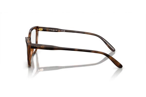 Vogue 5519