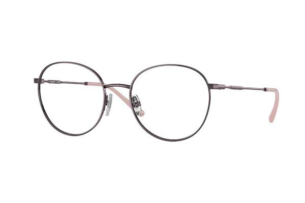Occhiali da sole Vogue 4280 5149