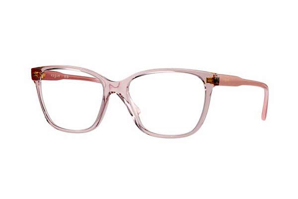 Vogue 5518