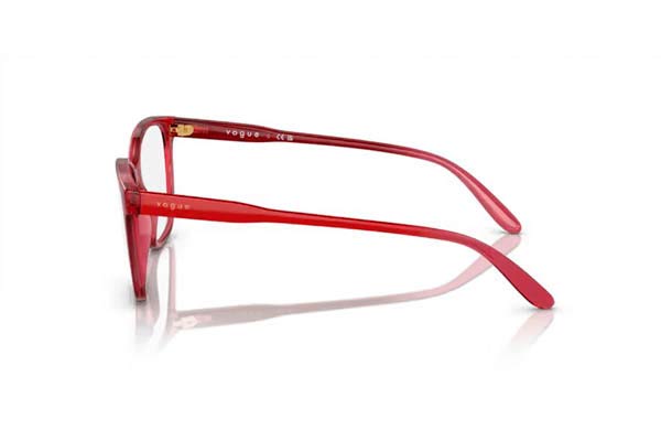 Vogue 5518