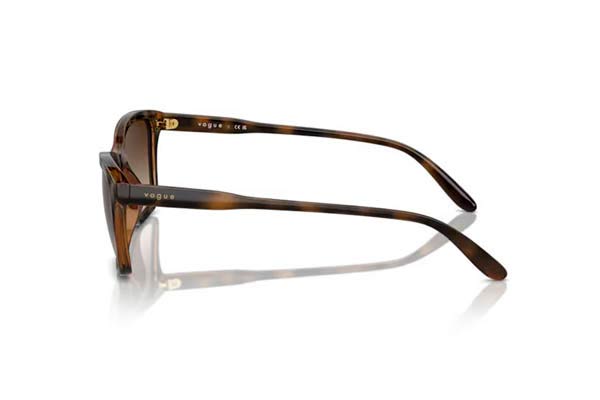 Vogue 5551S