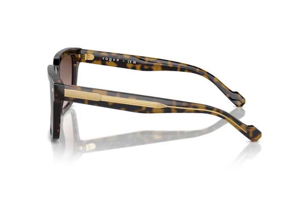 Vogue 5573S