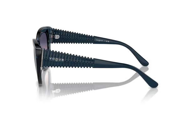 Vogue 5567S