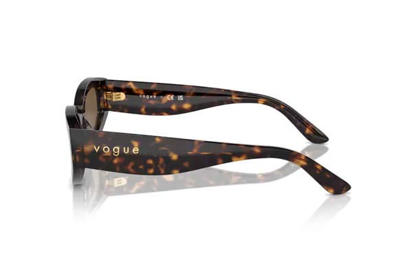 Vogue 5585S