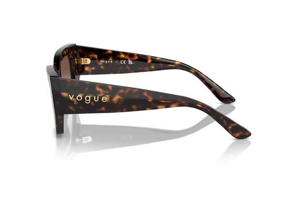 Vogue 5583S