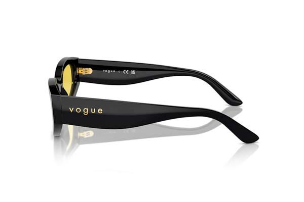 Vogue 5585S