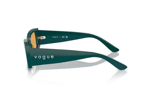 Vogue 5584S