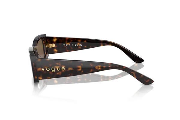 Vogue 5584S