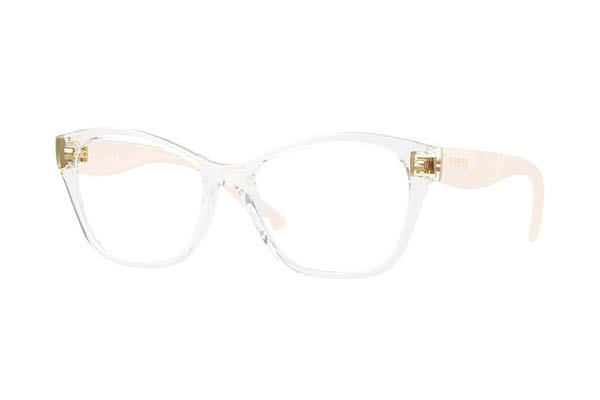 Occhiali da sole Vogue 5628 W745